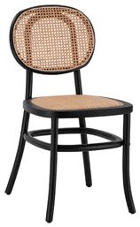 Penny Καρέκλα Κουζίνας Ξύλινη Μαύρη 44x51x87εκ. HomeMarkt