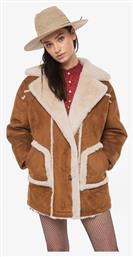 Althea Suede Μπουφάν Pepe Jeans