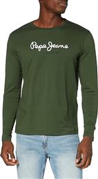 Pepe Jeans Eggo Khaki από το Z-mall
