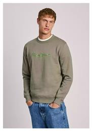 Φούτερ ΠΡΑΣΙΝΟ Pepe Jeans