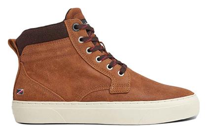 Yogi Μποτάκια Casual Cognac PMS30998-879 Pepe Jeans