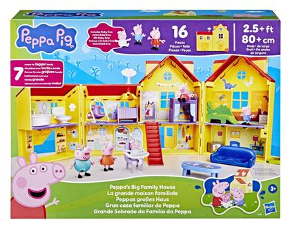 Παιχνίδι Μινιατούρα Peppa Pig Big Family House Πολύχρωμο για 3+ Ετών Hasbro