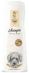 All Dogs Σαμπουάν Σκύλου African Plants 400ml Perfect Care
