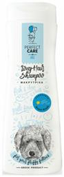 Hair Σαμπουάν Σκύλου για Μακρύ Τρίχωμα Beach Break 400ml Perfect Care