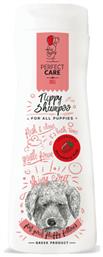 Σαμπουάν για Κουτάβια Strawberry Pulp 400ml Perfect Care