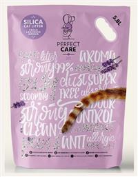 Silica με Άρωμα Λεβάντα 15lt Perfect Care