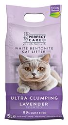 Ultra Clumping Perfect Care