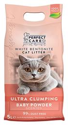 Ultra Clumping με Άρωμα Baby Powder 5lt Perfect Care