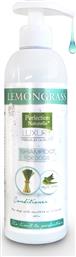 Perfection Naturelle Luxury Shampoo & Conditioner Lemongrass 400ml από το Petshop4u