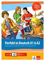 PERFEKT IN DEUTSCH A1-A2 UBUNGSGRAMMATIK (+KLETT BOOK APP) - Klett Hellas