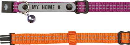 ΠΕΡΙΛΑΙΜΙΟ TRIXIE CAT COLLAR MY HOME ΡΟΖ - Trixie