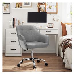 Περιστρεφόμενη Καρέκλα Επισκέπτη με Μπράτσα & Ρόδες σε Γκρι Χρώμα 64x64x93cm - Songmics