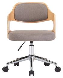 Περιστρεφόμενη Πολυθρόνα Επισκέπτη με Μπράτσα & Ρόδες Taupe 47.5x53x68cm - vidaXL