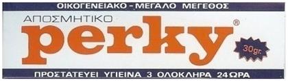 Αποσμητικό 72h σε Κρέμα 30gr Perky