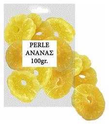 Perle - Almond Products Ανανάς 100gr - Perle Almond Products
