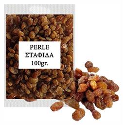 Perle - Almond Products Σταφίδα Ξανθή Χωρίς Ζάχαρη 100gr - Perle Almond Products