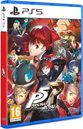 Persona 5 Royal PS5 Game