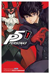 Persona 5, Vol. 1 - Viz Media