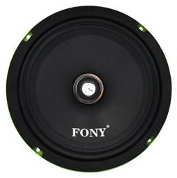 Ηχείο Αυτοκινήτου 10'' με 400W RMS (Midrange) PerVoi
