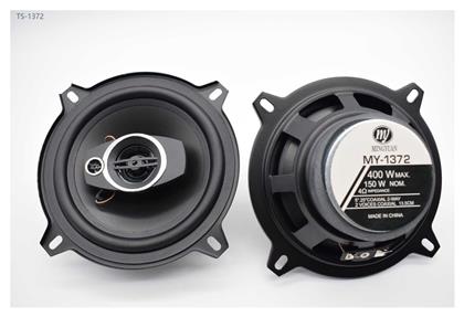 Ηχείο Αυτοκινήτου 5'' με 35W RMS (2 Δρόμων) PerVoi