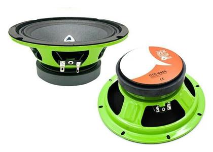 PerVoi Ηχείο Αυτοκινήτου CTC-805A 8'' με 800W RMS (Midrange) - Rolinger