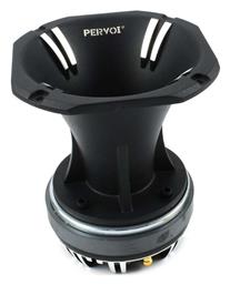 Ηχείο Αυτοκινήτου με 80W RMS PerVoi