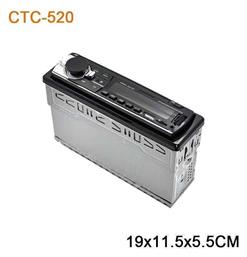 Ηχοσύστημα 1 DIN με Bluetooth & USB PerVoi