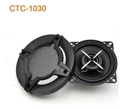 Σετ Ηχεία Αυτοκινήτου με 55W RMS (2 Δρόμων) PerVoi