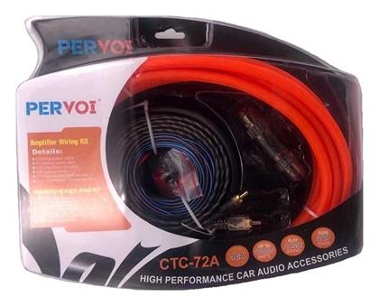 Σετ Καλωδίων Ενισχυτή Αυτοκινήτου CTC72A έως 1000W PerVoi