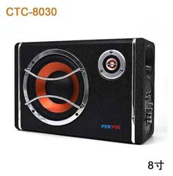Subwoofer Αυτοκινήτου 80W RMS με Κούτα PerVoi