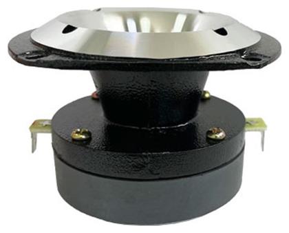 Tweeter Αυτοκινήτου Στρογγυλό 800W Max 1″ 4Ω PerVoi
