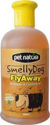 Pet Natura Smelly Dog FlyAway Σαμπουάν Σκύλου με Μαλακτικό Αντιπαρασιτικό 500ml
