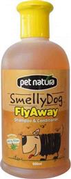 Smelly Dog FlyAway Σαμπουάν Σκύλου με Μαλακτικό Αντιπαρασιτικό 500ml Pet Natura