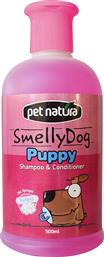 Smelly Dog Σαμπουάν με Μαλακτικό για Κουτάβια 500ml Pet Natura