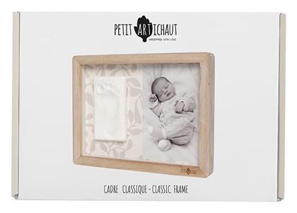 Αναμνηστική Κορνίζα για Μωρά από Ξύλο Petit Artichaut