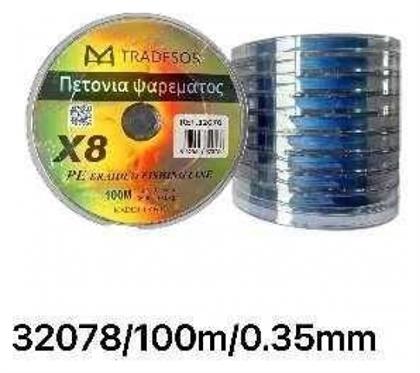 Πετονιά Ψαρέματος 100m / 0.35mm - Tradesor