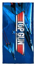 Πετσέτα Παραλίας Αγόρι Top Gun-ye37016-blue - Superheroes