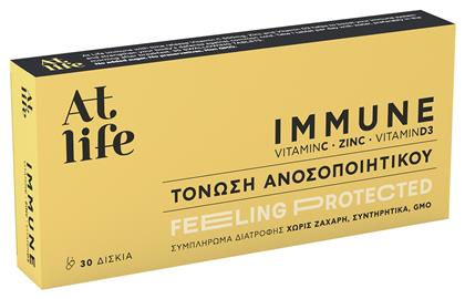 At Life Immune Feeling Protected 30 ταμπλέτες Petsiavas