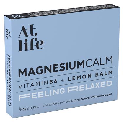 At Life Magnesium Calm Vitamin B6 & Lemon Balm 60 κάψουλες Petsiavas