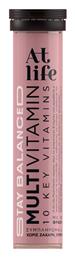 At Life Stay Balanced Mutlivitamin Πολυβιταμίνη Strawberry Raspberry 20 αναβράζοντα δισκία Petsiavas