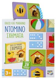 Παίζω και Μαθαίνω: Ντόμινο - Σχήματα - Ψυχογιός