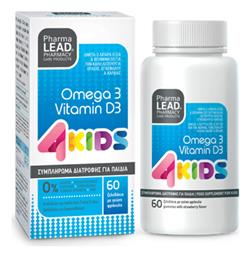 4 Kids Omega 3 & Vitamin D3 60 x { temaxia | divided_by:temaxia}} ζελεδάκια Pharmalead