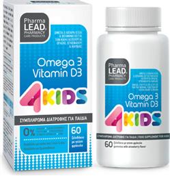 Pharmalead 4 Kids Omega 3 & Vitamin D3 Κατάλληλο για Παιδιά 60 ζελεδάκια Φράουλα