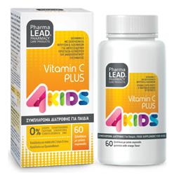4Kids Βιταμίνη Πορτοκάλι 60 x 1 ζελεδάκια 60τμχ Pharmalead