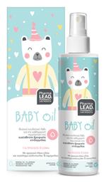 Baby Oil Λάδι για Ενυδάτωση 125ml Pharmalead