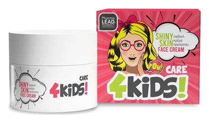 Care 4Kids Shiny Skin Face Cream Κρέμα για Ενυδάτωση 50ml Pharmalead