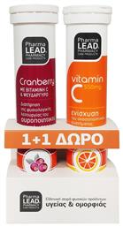Cranberry Cranberry με Βιταμίνη C & Ψευδάργυρο Φρούτα του Δάσους & Βιταμίνη C 1000mg Πορτοκάλι Pharmalead