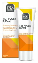 Hot Power Θερμαντική Κρέμα 100ml Pharmalead