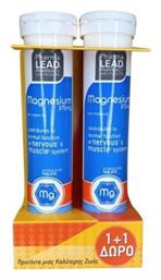 Magnesium 2 x 20 αναβράζοντα δισκία Pharmalead