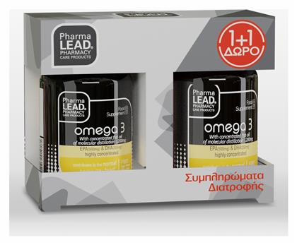 Ωμέγα 3 Ιχθυέλαιο Pharmalead